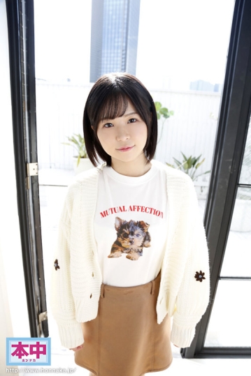 HMN-166/hmn00166のキービジュアル