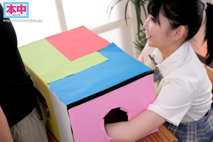 HMN-237/hmn00237のキービジュアル