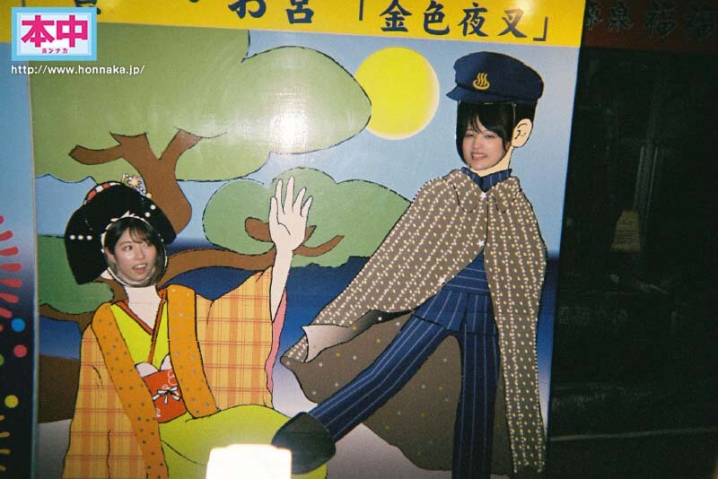 HMN-295/hmn00295のティザービジュアル1