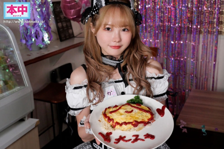 HMN-314/hmn00314のキービジュアル