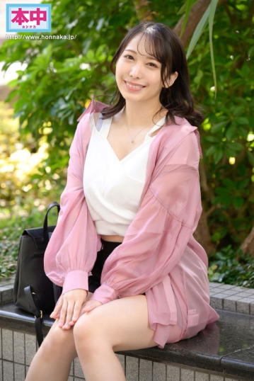 HMN-345/hmn00345のキービジュアル