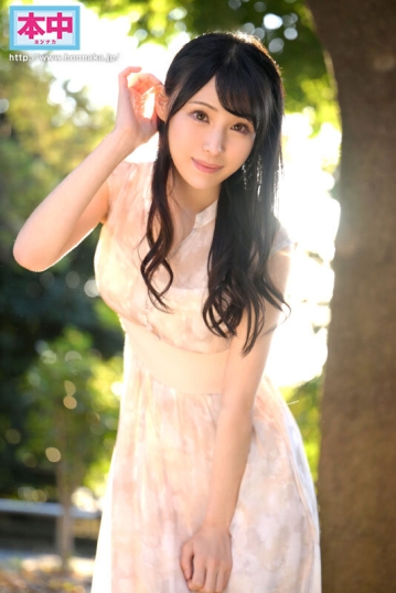 HMN-394/hmn00394のキービジュアル