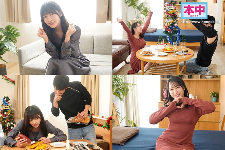 HMN-400/hmn00400のキービジュアル