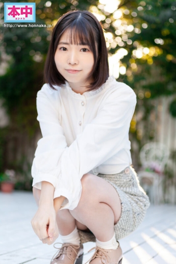 HMN-401/hmn00401のキービジュアル