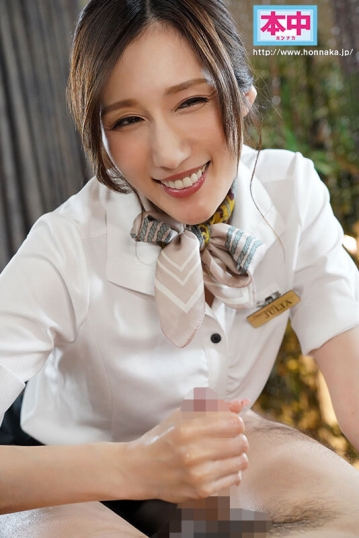 HMN-474/hmn00474のティザービジュアル2
