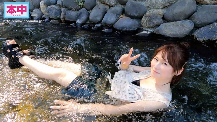 HMN-524/hmn00524のキービジュアル