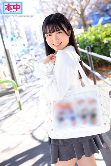 HMN-562/hmn00562のキービジュアル