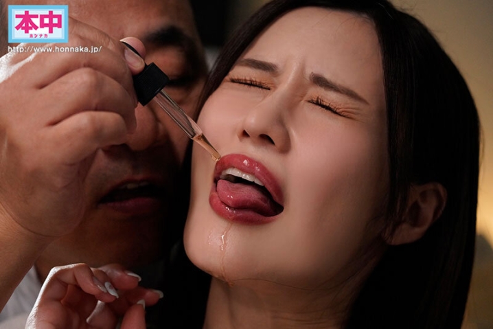 HMN-571/hmn00571のティザービジュアル1