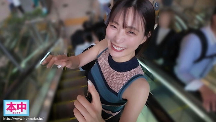 HMN-614/hmn00614のキービジュアル