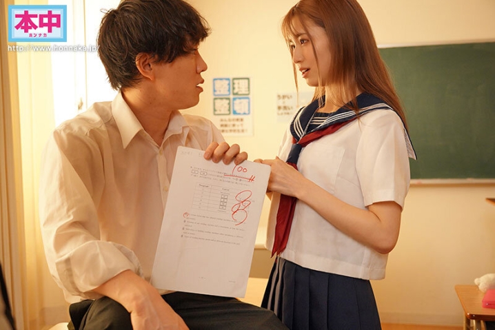 HMN-626/hmn00626のティザービジュアル1