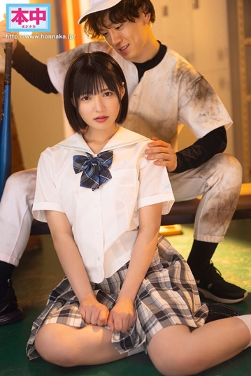 HMN-651/hmn00651のキービジュアル