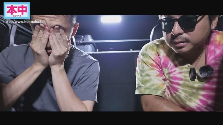 HMN-668/hmn00668のティザービジュアル1