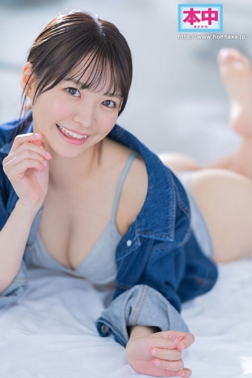 HMN-714/hmn00714のキービジュアル