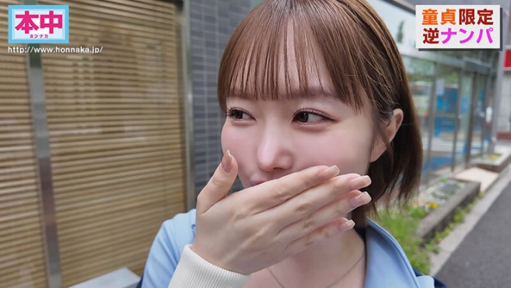 HMN-761/hmn00761のキービジュアル