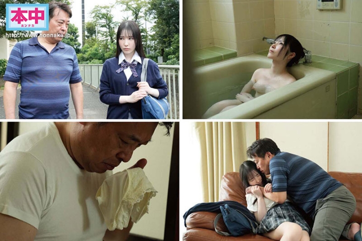 HMN-817/hmn00817のキービジュアル