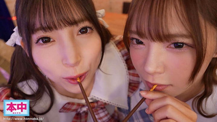 HMN-835/hmn00835のティザービジュアル2