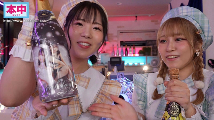 HMN-836/hmn00836のティザービジュアル1