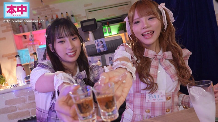 HMN-837/hmn00837のティザービジュアル2