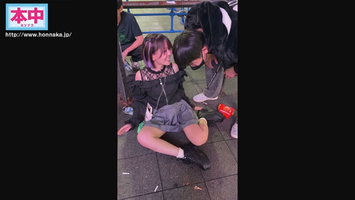 HMN-838/hmn00838のキービジュアル