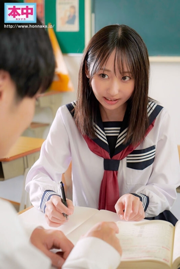 HMN-856/hmn00856のティザービジュアル2