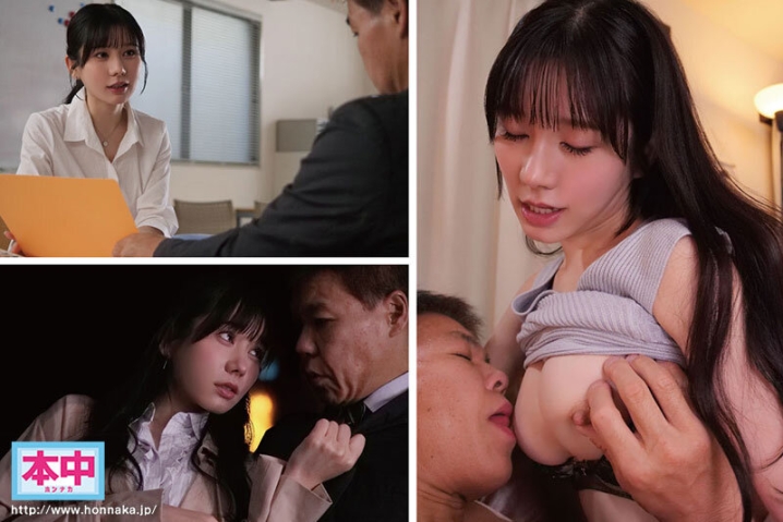 HMN-863/hmn00863のキービジュアル