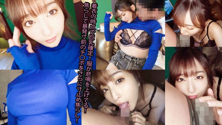 HMPR-011/hmpr011のキービジュアル