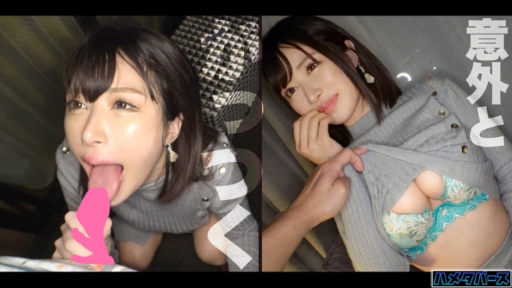 HMT-011/hmt011のティザービジュアル1