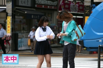 HND-083/hnd00083のティザービジュアル1