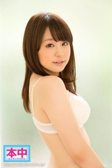 HND-147/hnd00147のキービジュアル