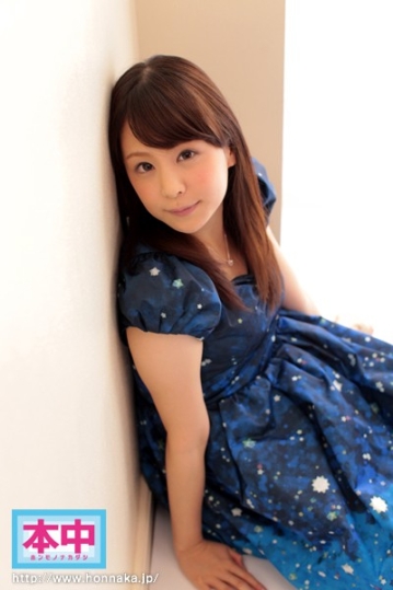 HND-155/hnd00155のキービジュアル