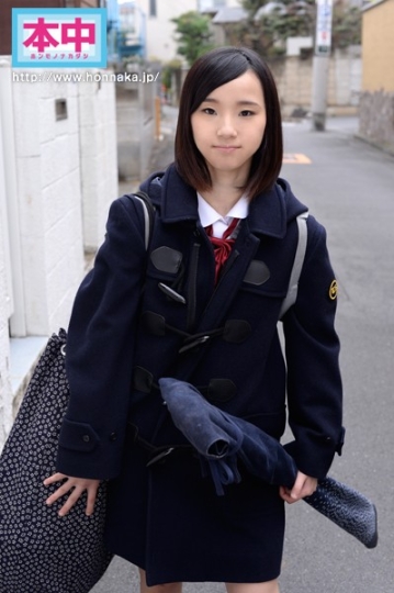 HND-157/hnd00157のキービジュアル