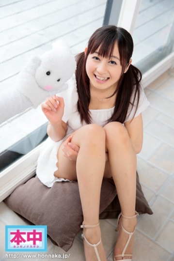 HND-195/hnd00195のキービジュアル