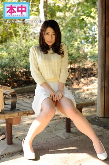 HND-211/hnd00211のキービジュアル