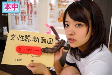 HND-218/hnd00218のキービジュアル