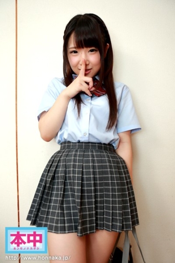 HND-283/hnd00283のティザービジュアル1