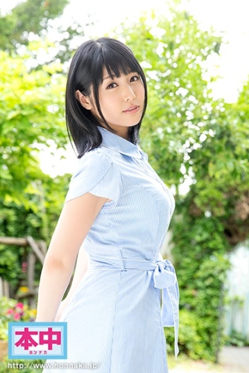 HND-344/hnd00344のキービジュアル