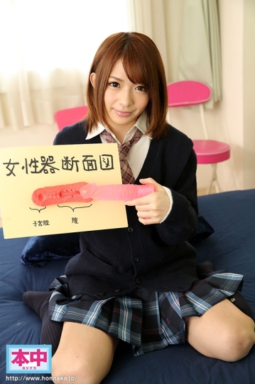 HND-403/hnd00403のキービジュアル