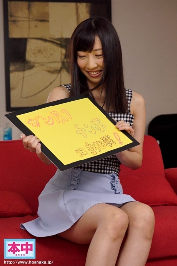 HND-460/hnd00460のキービジュアル