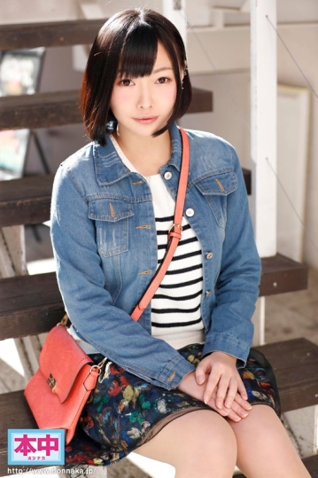 HND-506/hnd00506のキービジュアル