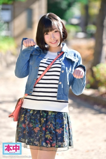 HND-506/hnd00506のティザービジュアル1