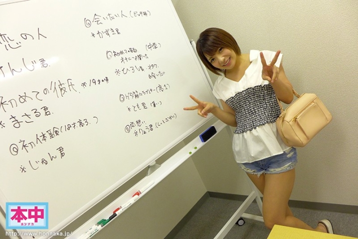 HND-589/hnd00589のキービジュアル