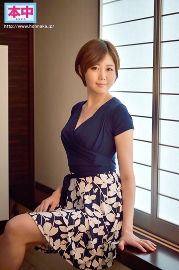 HND-606/hnd00606のキービジュアル
