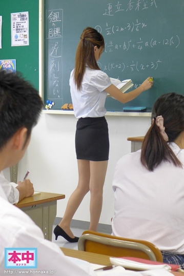 HND-608/hnd00608のキービジュアル