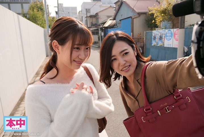 HND-819/hnd00819のキービジュアル