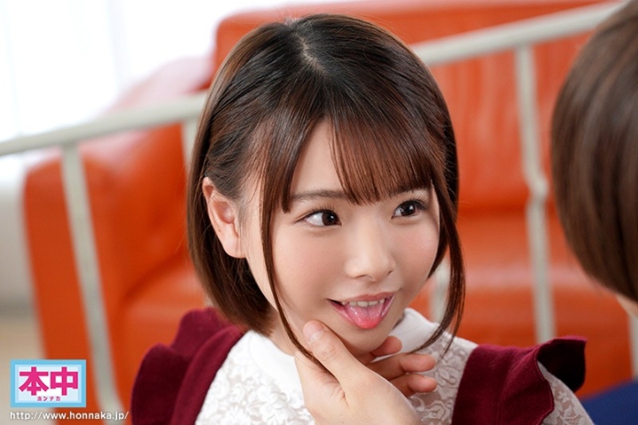 HND-820/hnd00820のキービジュアル