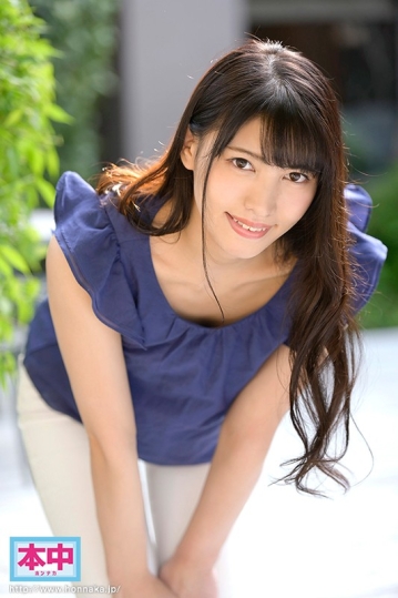 HND-868/hnd00868のキービジュアル