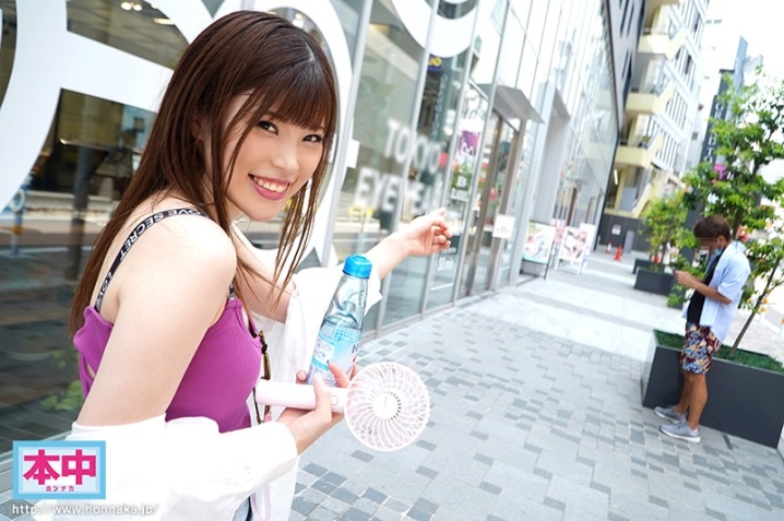 HND-907/hnd00907のキービジュアル