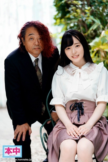 HND-925/hnd00925のキービジュアル