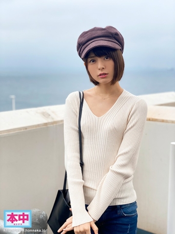 HND-970/hnd00970のキービジュアル