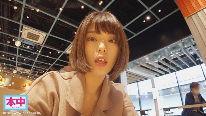 HND-970/hnd00970のティザービジュアル1